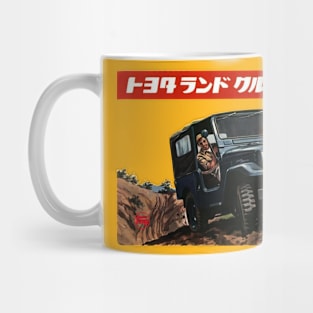 Toyota Land Cruiser LC1 Mug